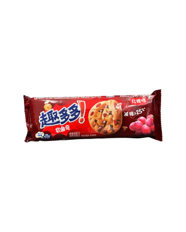 Chips Ahoy Grape (China)